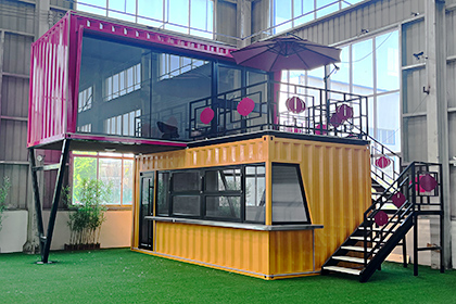 creative-container-house