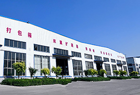 Zone-Tang-Company-Factory